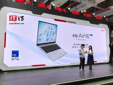 联想乐酷 Air 16 也已更新