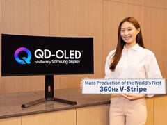 首款具有 360 Hz 刷新率的 V-Stripe QD-OLED 显示器。(图片来源：三星显示器）
