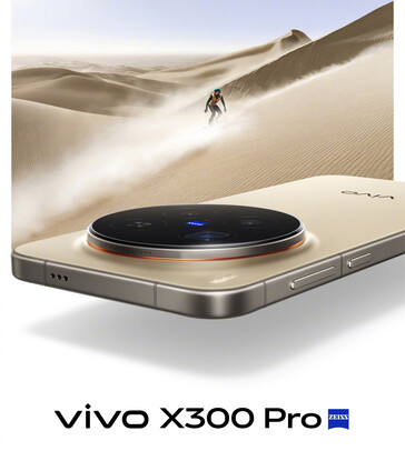 X300 Pro（图片来源：vivo）