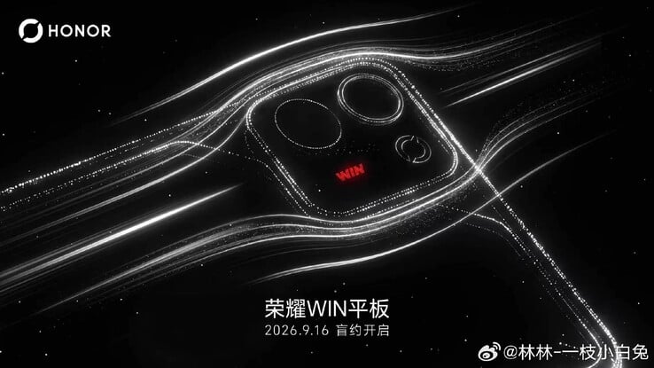 Honor Win 平板电脑的预告图。