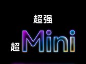 MatePad Mini 将于 9 月 4 日在中国首发。(图片来源：华为）