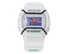第二款卡西欧 G-Shock x Hidden 手表（如图）即将推出。(图片来源：Hidden via Instagram）