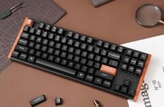 Keychron K8 HE 无线游戏键盘发布