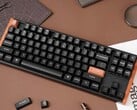 Keychron K8 HE 无线游戏键盘发布