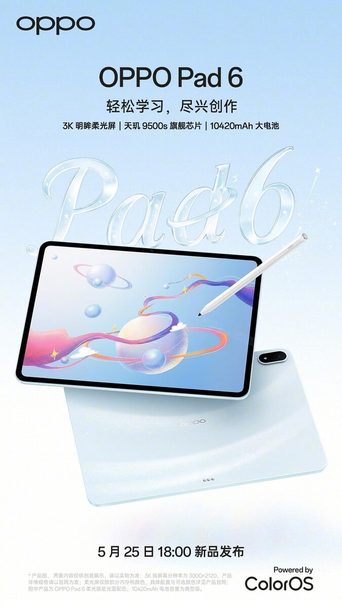 Oppo Pad 6 发布预告，揭示上市日期和更多细节。