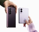 三星Galaxy Z Fold8将于周三正式发布。