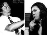 摘自《江野贤二之书》中宫本茂与江野贤二的合影