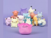 这款毛绒玩具售价 19.99 美元，已在英国和美国的 Pokemon Center 网站上推出并有售。(图片来源：口袋妖怪中心）