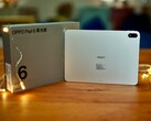 尽管前代产品支持5G，但OPPO并未在其Pad 6上配备5G功能。
