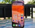 我们测试了 vivo X300 Ultra