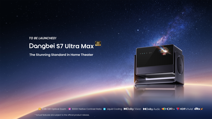 当贝准备推出 S7 Ultra Max...