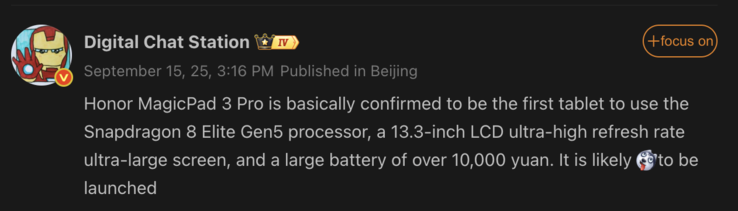 Honor MagicPad 3 Pro 的细节泄露。(图片来源：微博--机译）