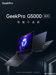 联想GeekPro G5000在中国揭开面纱。(图片来源：Gizmochina)