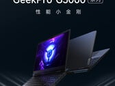 联想GeekPro G5000在中国揭开面纱。(图片来源：Gizmochina)