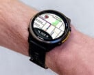 Garmin 声称其新的测试版更新已经解决了先行者 970 上的地图问题。