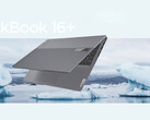 联想在中国推出搭载流星湖处理器的 2024 ThinkBook 16+（图片来源：联想）