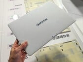 图为华为MateBook Pro S