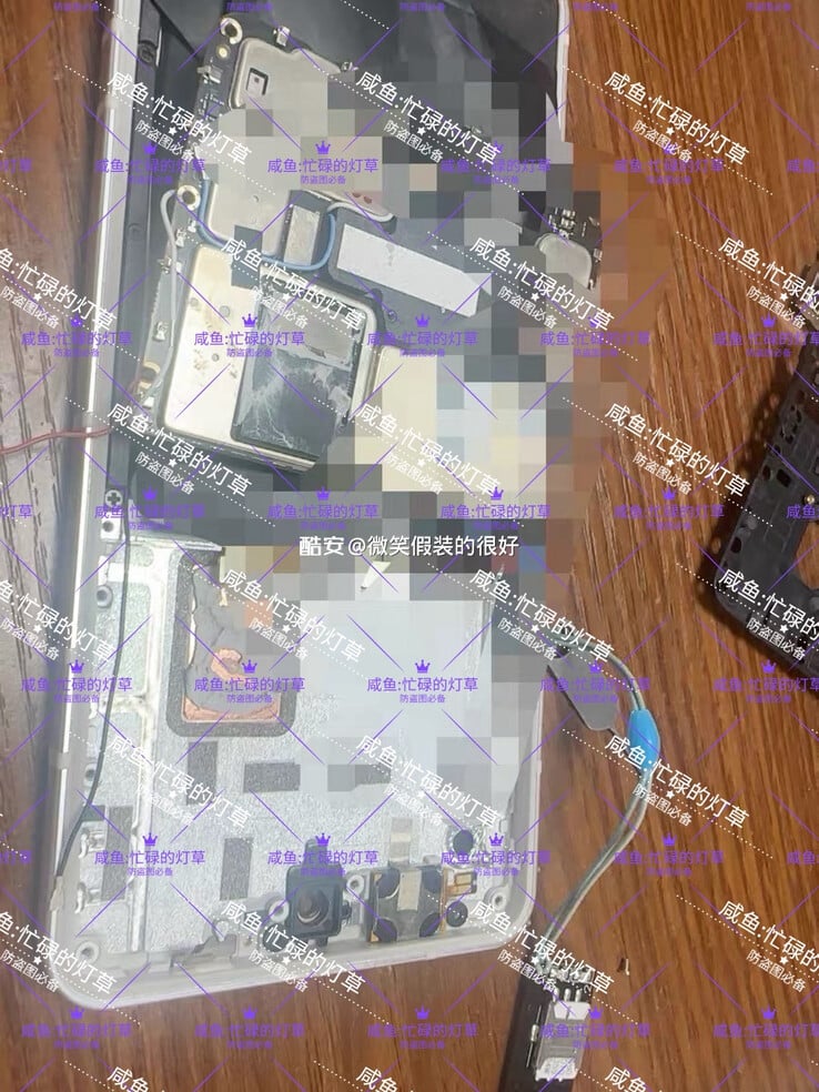 位于QRD本身之上的QRD8975主板