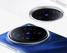 X200 Pro。(图片来源：vivo）