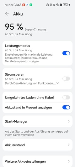 华为 Pura 80 Ultra：电池