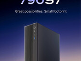 MINISFORUM 最新推出的迷你 PC 看起来一模一样。(图片来源：MINISFORUM）