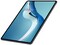 华为MatePad Pro 12.6平板电脑评论。没有谷歌的高端平板电脑