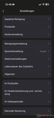具有多种设置的菜单