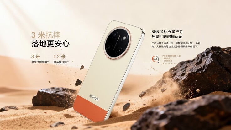 Honor X80 Pro Max 配备了一颗 50 MP 主摄像头
