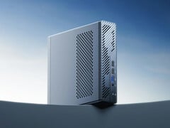 MS-01 SE 最多可配备 64GB 的 DDR4 内存。图为:展示该迷你电脑正面的宣传图。
