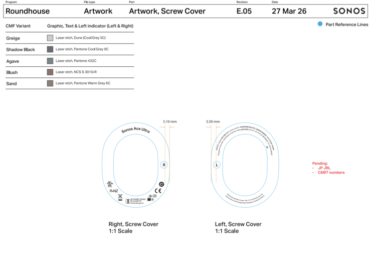 Sonos Ace Ultra的FCC备案。