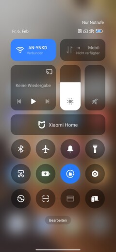 Redmi Note 15 Pro+ 5G:快速设置