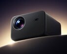 小米红米投影仪 4 Pro（如图）已在中国上市。(图片来源：小米）