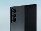 Galaxy Z Fold SE。(图片来源：三星）