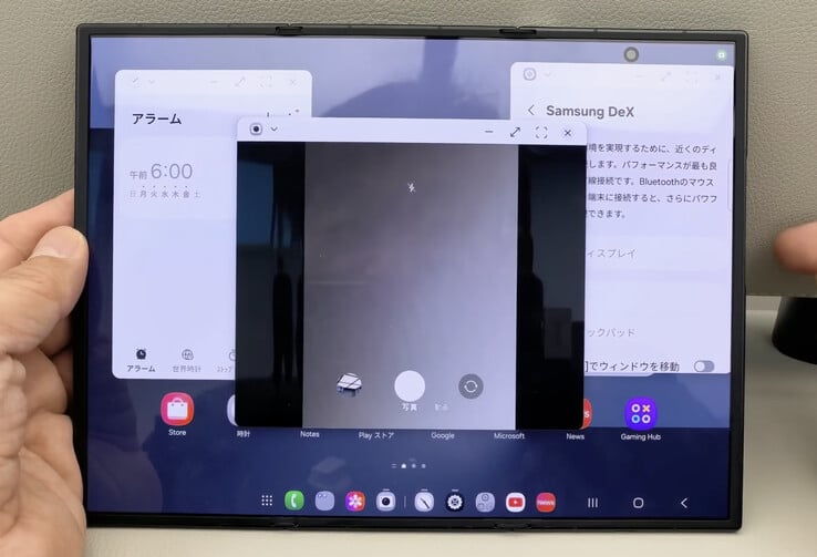 Galaxy Z TriFold 原生运行 Samsung DeX。(图片来源:Yasuhiro Yamane)