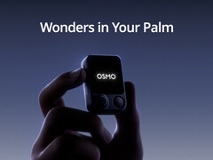 大疆创新遥控配件特写。