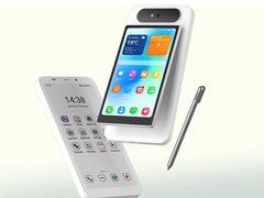 Bigme 的 HiBreak Dual 3