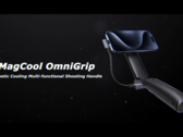 MagCool OmniGrip。(图片来源：JSAUX）