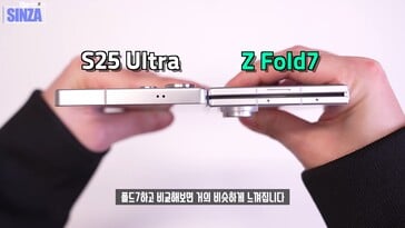 三星Galaxy Z Fold 7 与Galaxy S25 Ultra。(图片来源：TheSinza，Youtube）