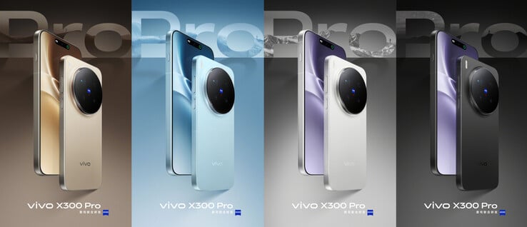 (图片来源：vivo）