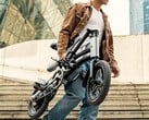 LC2：据说可折叠电动自行车非常便于携带。(图片来源：Jimove）