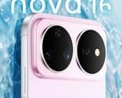 华为Nova 16 Pro即将推出面向全球市场的“s”版本。