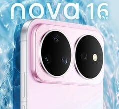 华为Nova 16 Pro即将推出面向全球市场的“s”版本。