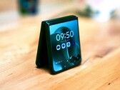 摩托罗拉 Razr Ultra