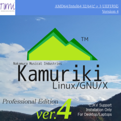 受 Windows 启发、基于 Debian 的 Kamuriki Linux 4.00 正式发布（图片来源：Kamuriki Linux）