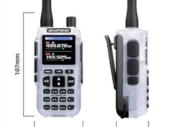 泄露的宝峰迷你 MK2 (图片来源:M0FXB on YouTube)