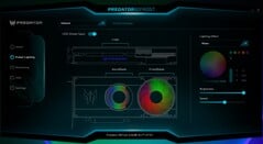 Predator Bifrost - RGB 控制