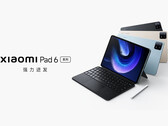 至少小米Pad 6将获得全球发布。(图片来源：小米)