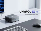 Minisforum UM690L Slim 可通过 USB4 端口供电。(图片来源：Minisforum）
