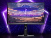 这款 AOC AGON PRO AGP257FT