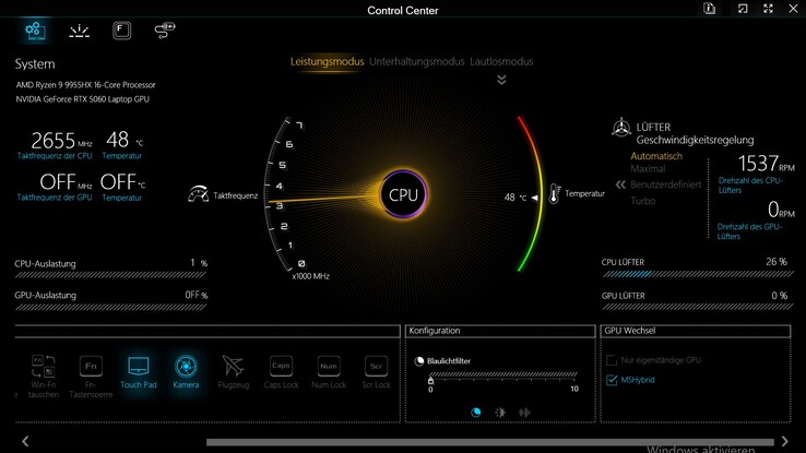 Apex 17 控制中心的性能配置文件